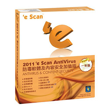 Escan Soft eScan Antivirus | Quickly Software 軟體訂閱服務